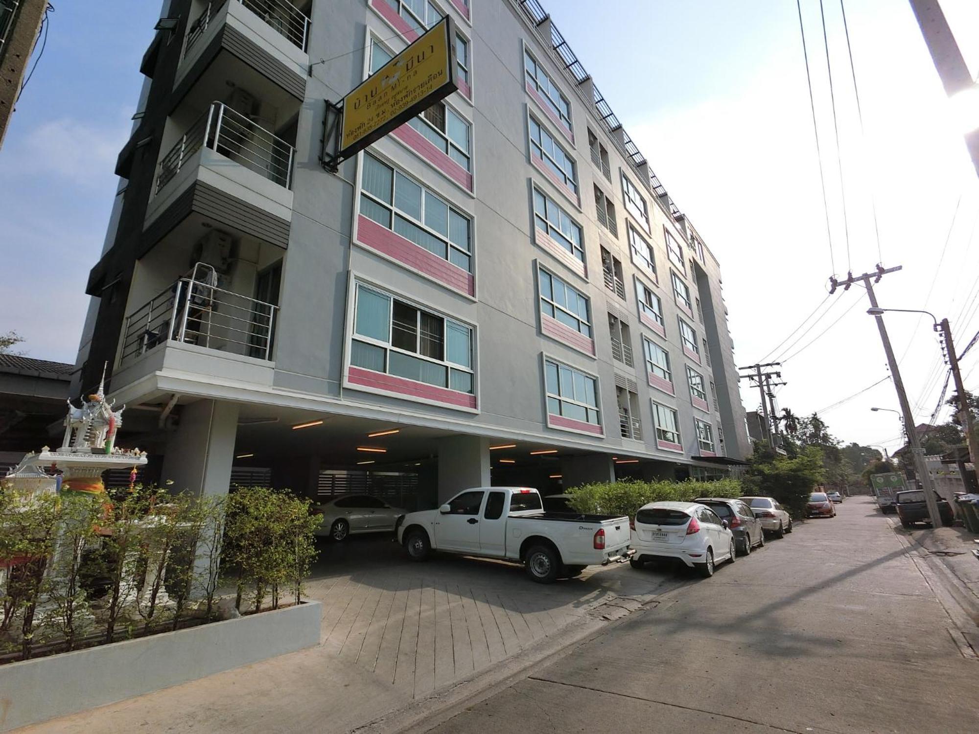 Baan Mina Aparthotel Banguecoque Exterior foto