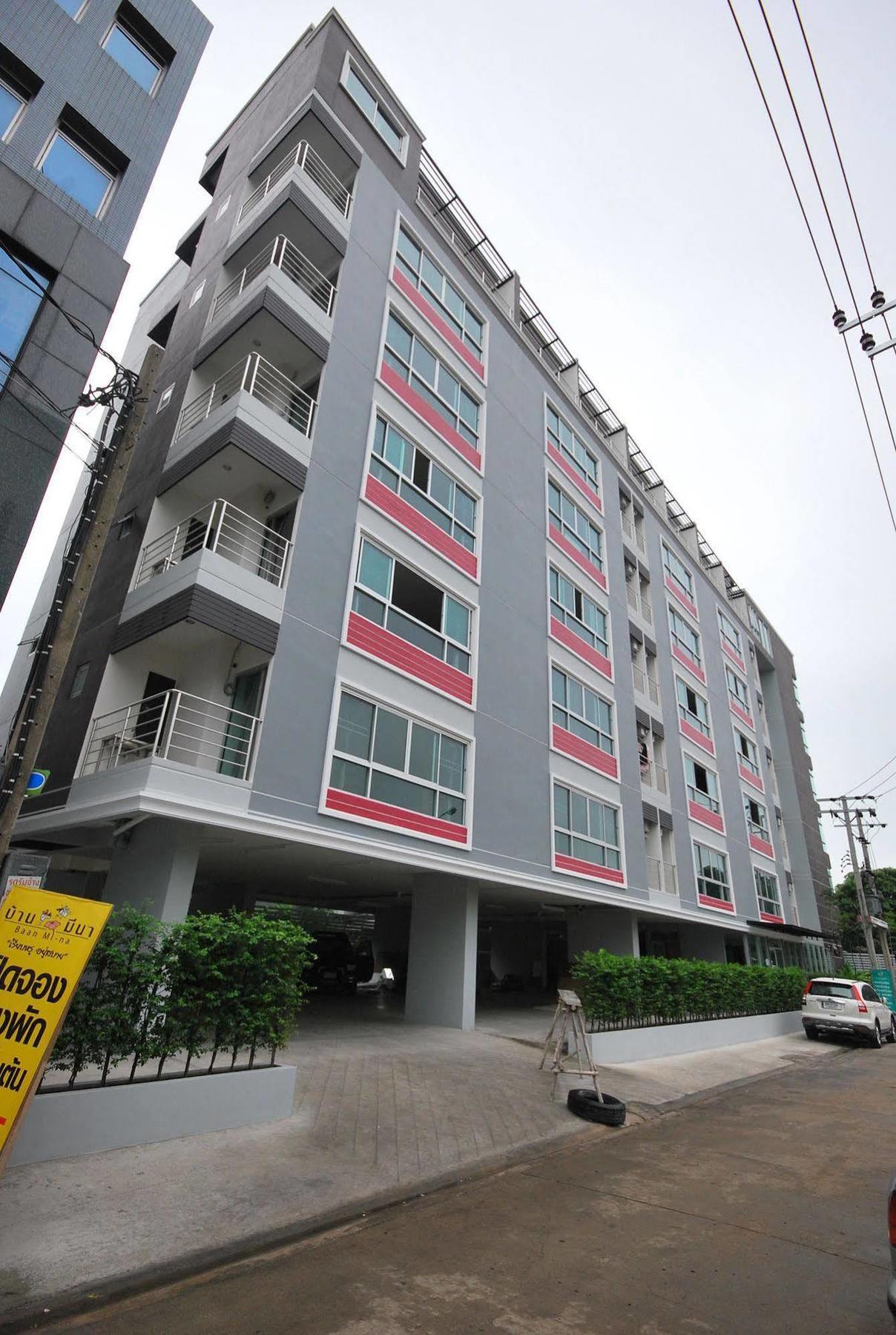 Baan Mina Aparthotel Banguecoque Exterior foto